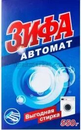 СП ЗИФА-автомат,  550гр (20шт/уп) Эколь
